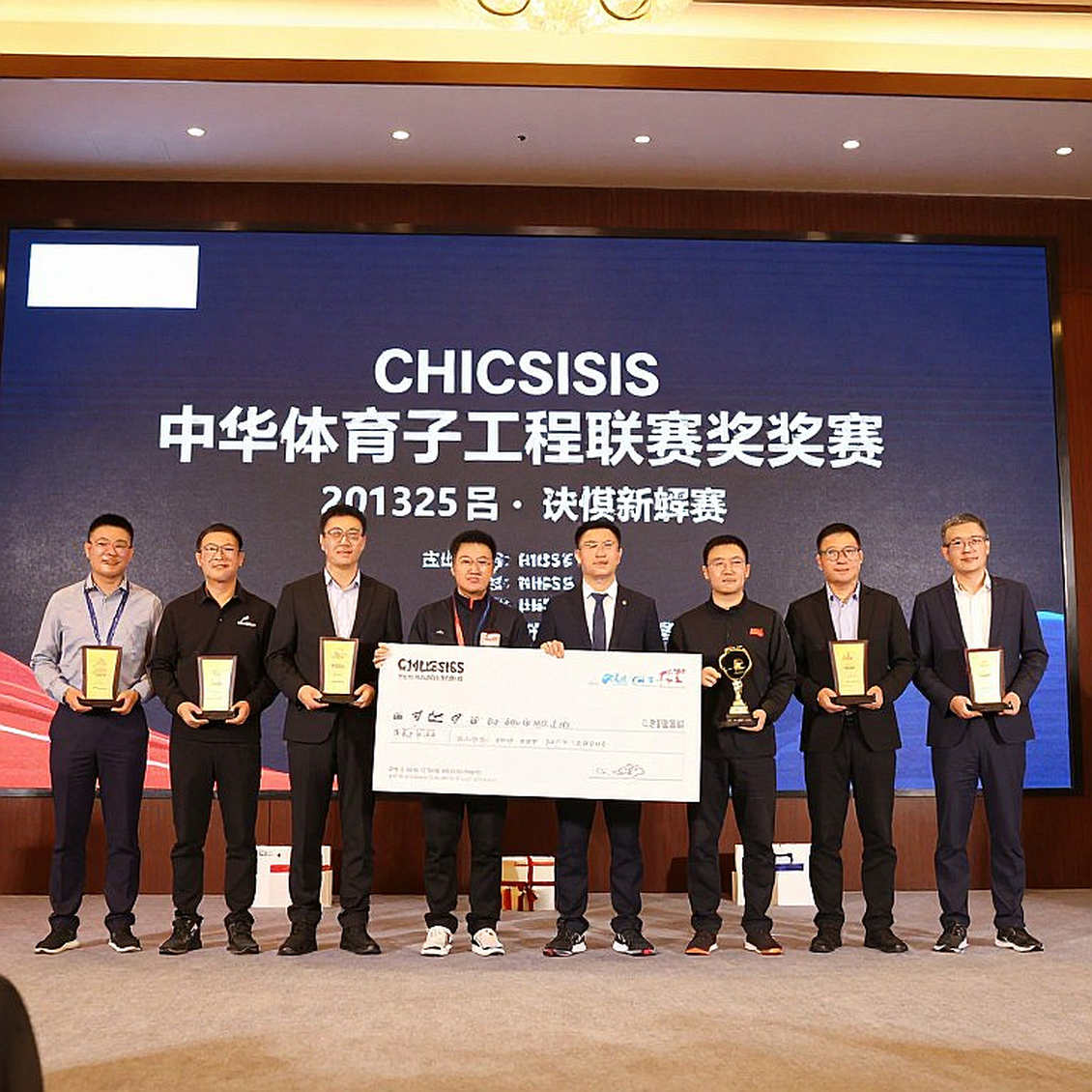 Phòng khách sạn và ván cờ đầu tiên: Ấn Độ bước vào Olympiad Samarkand bằng một đêm chờ đợi