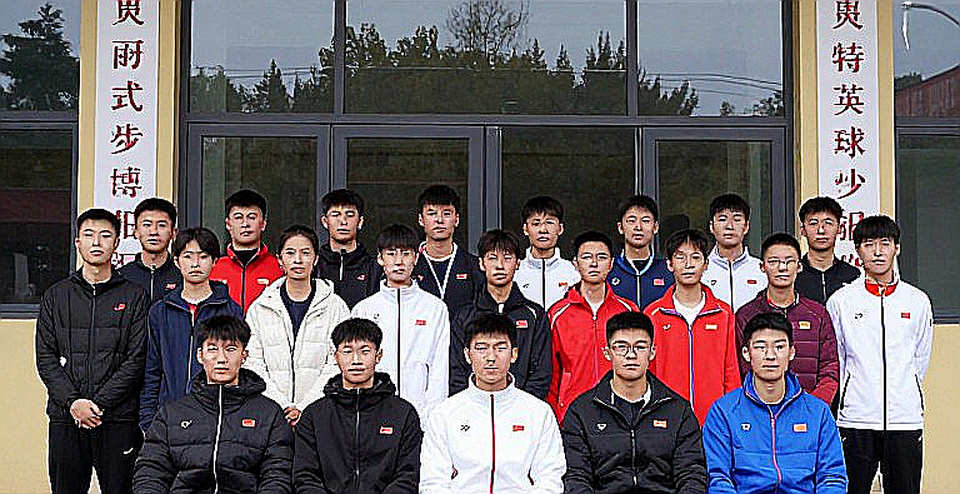 Asian Games 2026: Nhánh đấu cầu lông nam Ấn Độ và biến số mang tên chủ nhà Nhật Bản